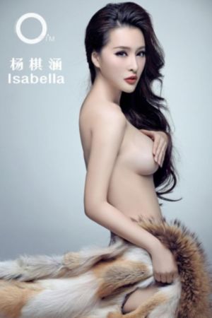 白洁全文阅读第二章_1080P日韩电影在线