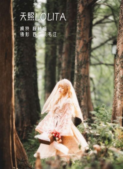 久久久国产免费精品_在线观看完整版电影在线观看